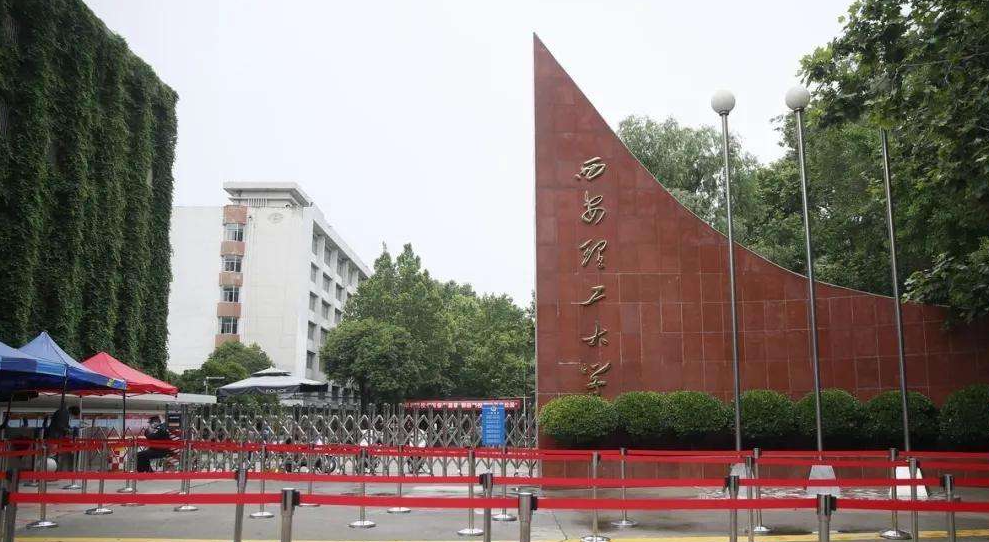 速览！2022年自考学位申请又出新规(图5)