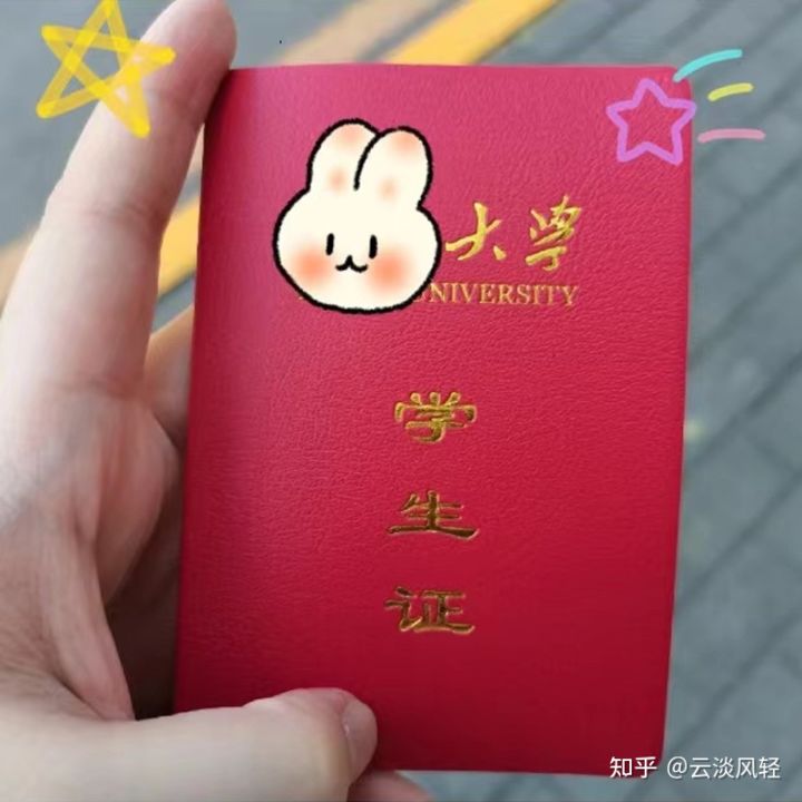 自考和成考的区别(图1)