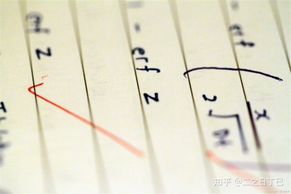 自考和成考的区别，自考本科有用吗？(图2)