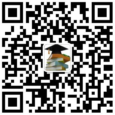湖南师大成教自考微信公众号