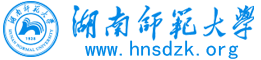 湖南中医药大学成考自考招生网