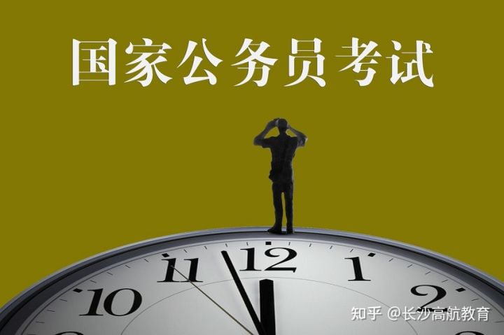 2022年湖南自考含金量高吗？可能你真的低估了!(图3)