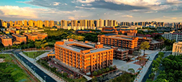 湖南科技大学
